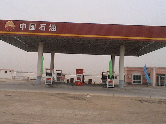张掖中石油加油站